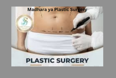 Madhara ya Plastic Surgery